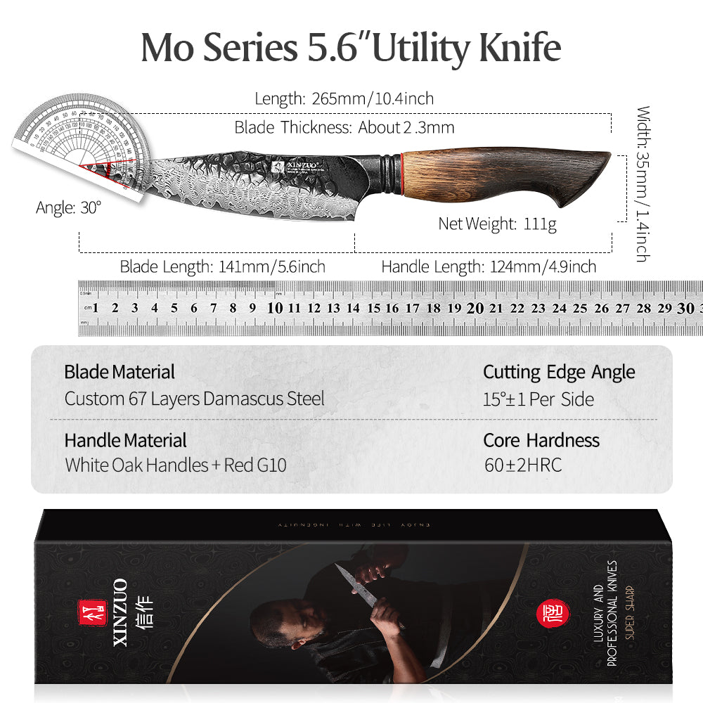 XINZUO 5.6 Inches 67 Layers Black Damascus Steel Kitchen Utility Knife with Burnt Oak Handle MO-Series