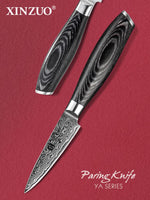 XINZUO 3.5 Inch 67 Layers Damascus Steel Paring knife-Ya Series