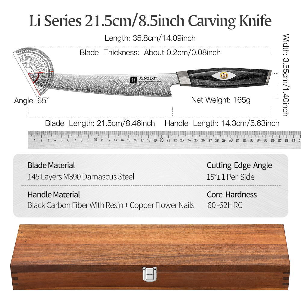 XINZUO 145 Layers Damascus Carving Knife, 8.5 Inches, Ergonomic Handle, Acacia Wooden Gift Box