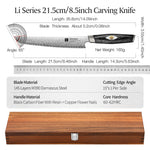 XINZUO 145 Layers Damascus Carving Knife, 8.5 Inches, Ergonomic Handle, Acacia Wooden Gift Box