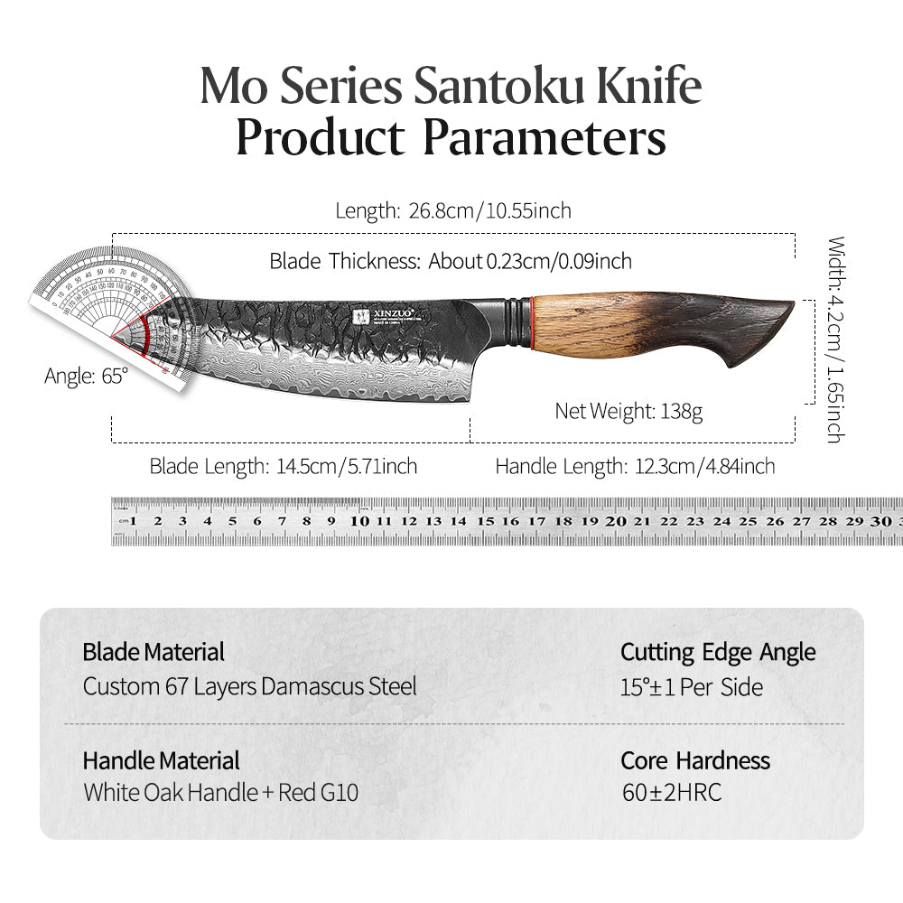 XINZUO 5.7 Inch Santoku Knife 67 Layers Damascus Steel with Burnt Oak Handle – Precision Japanese Multi-Purpose Chef Knife