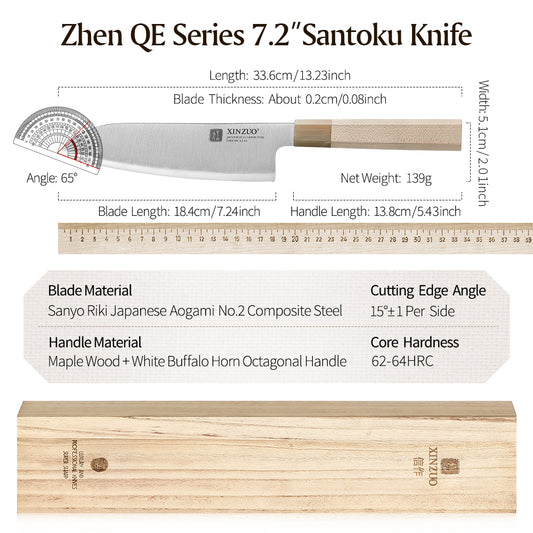 XINZUO 7.5 Inches Santoku Knife, Japanese Aogami #2 Steel, 62-64HRC, Ergonomic Octagonal Handle, Exquisite Gift-Ready Packaging