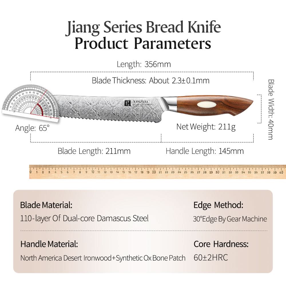 XINZUO 8 Inches 110 Layers Damascus Steel Serrated Knife/Bread Knife-Jiang Series