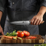 XINZUO 7 Inches 67 Layers Japanese AUS-10 Damascus Steel Multipurpose Knife-Jiang Series