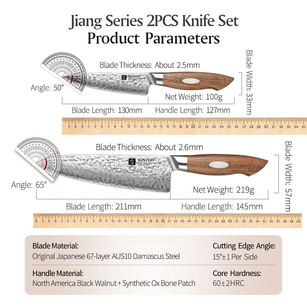 XINZUO 2-Piece 67 Layers Japanese AUS-10 Damascus Steel Kitchen Knife Set-Jiang Series