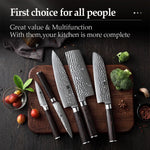 XINZUO HE STRIA HAMMER DAMASCUS SERIES 5PCS Kitchen Knife Set