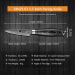 XINZUO 3.5 Inch 67 Layers Damascus Steel Paring knife-Ya Series