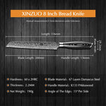 XINZUO 8 Inch 67 Layers Damascus Steel Bread Knife-Ya Series
