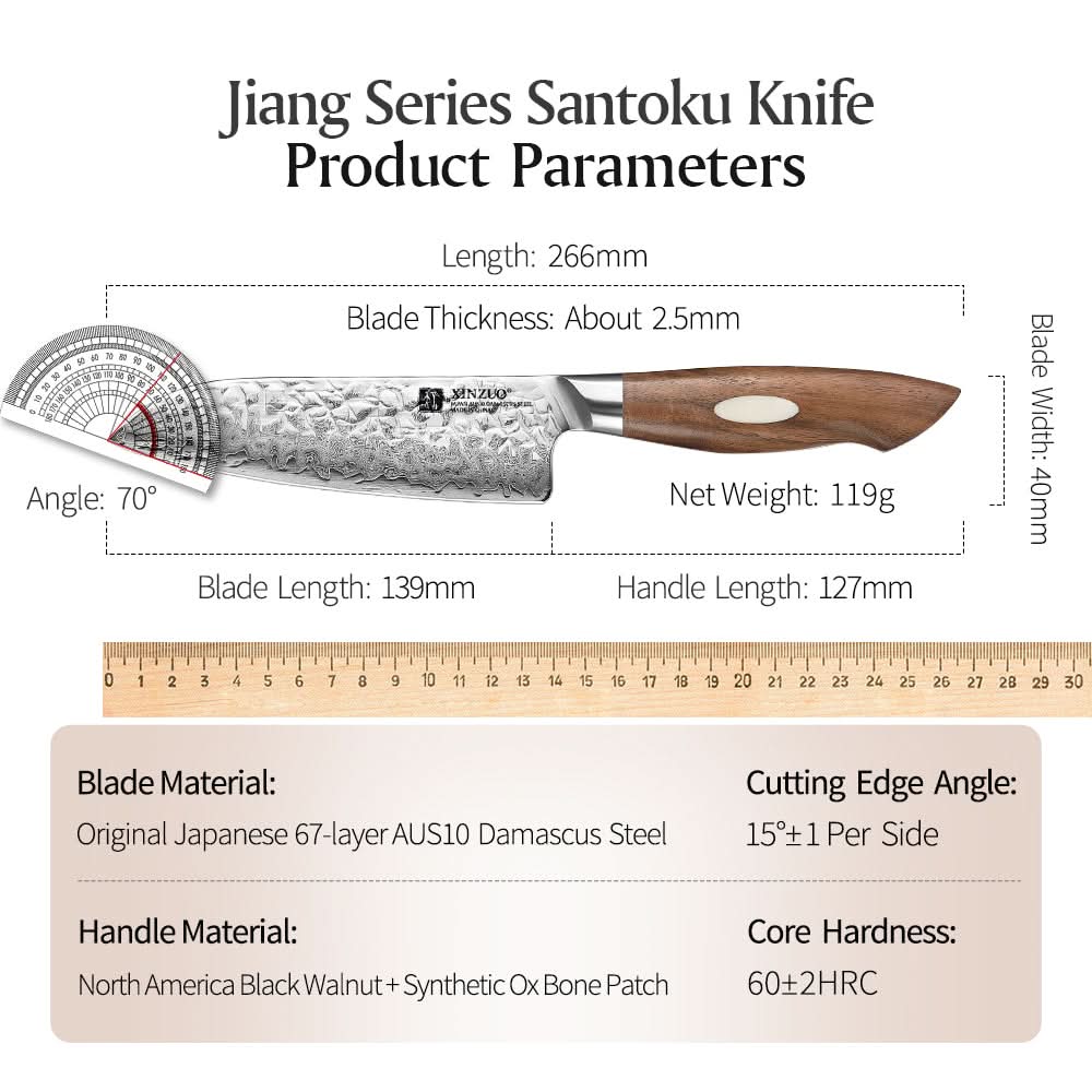 XINZUO 5.5 Inches 67 Layers Japanese AUS-10 Damascus Steel Santoku Knife-Jiang Series