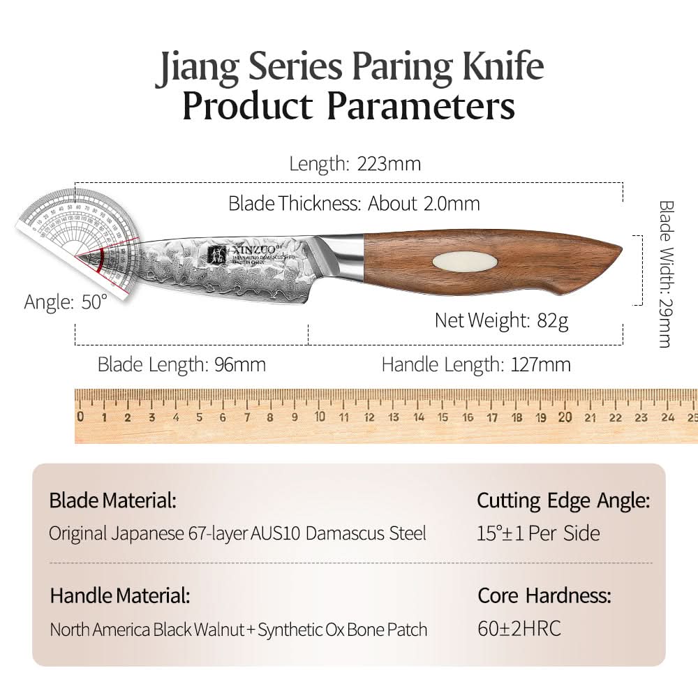 XINZUO 3.5 inches 67 Layers Japanese AUS-10 Damascus Steel Paring knife-Jiang Series