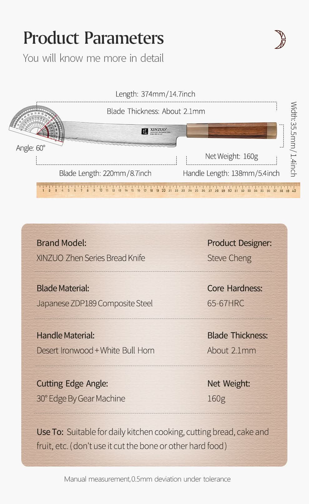XINZUO Zhen XZ05 Series ZDP-189 Powder Steel Bread Knife 9 Inch, Made of Three-layer Composite Steel, Hardness Reaches 65-67HRC, Desert lronwood Octagonal HandIe