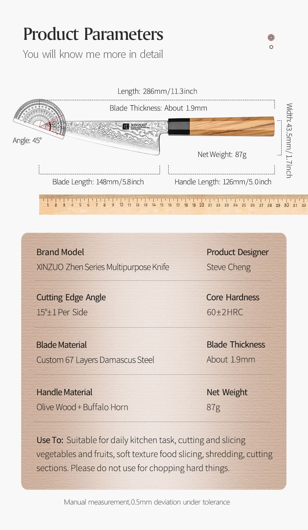 XINZUO PM8 Series 67 Layers Damascus Powder Steel Multipurpose Knife 5.8 inches