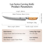 XINZUO Lan Series 73 Layers Damascus Powder Steel 10 inch Carving Knife