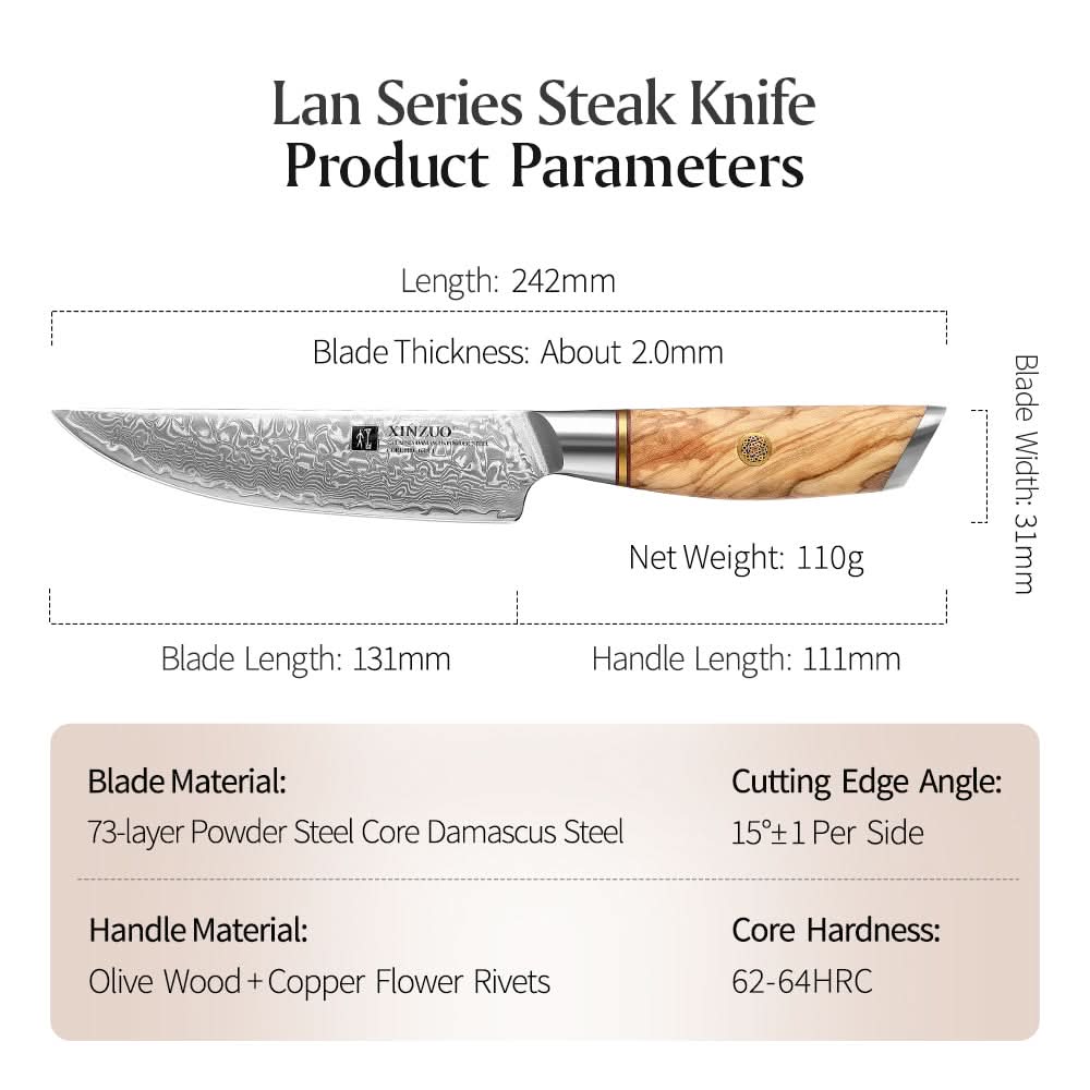 XINZUO Lan Series 73 Layers Damascus Powder Steel Steak Knife