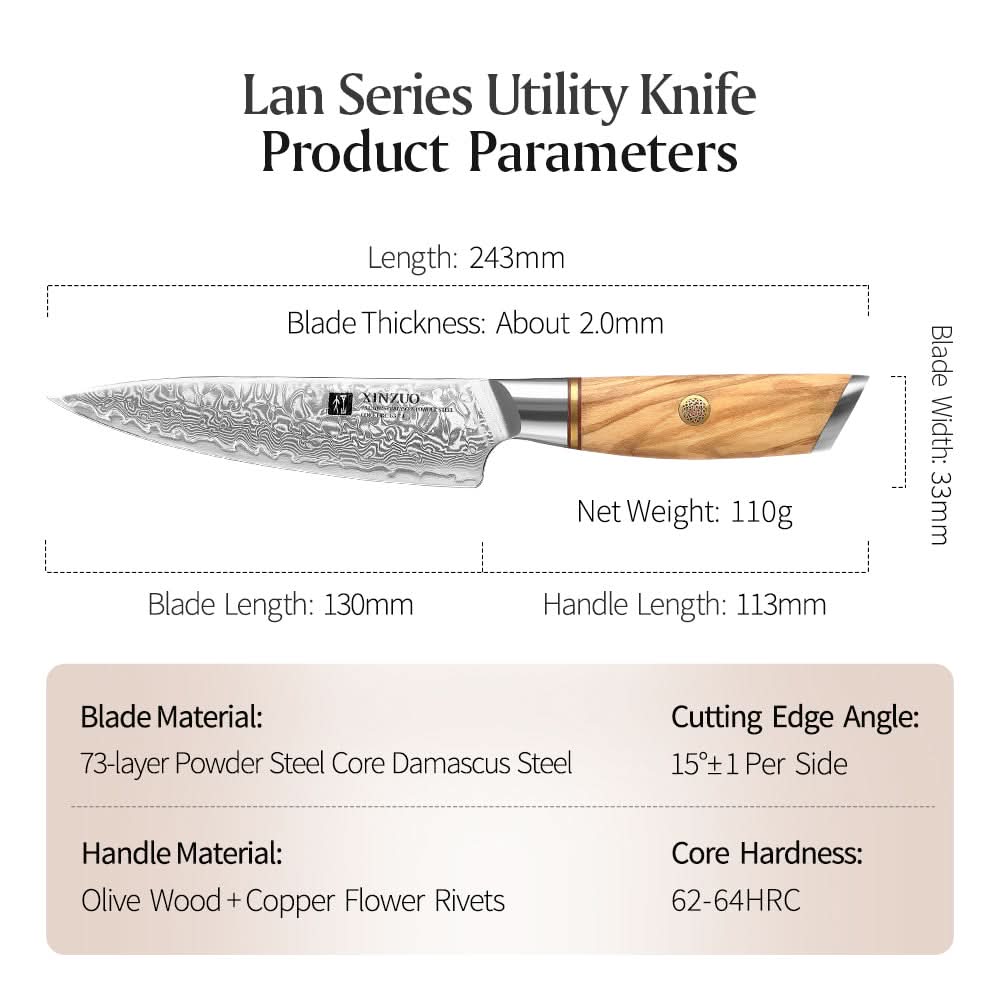 XINZUO Lan Series 73 Layers Damascus Powder Steel 5 inch Utility Knife