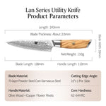XINZUO Lan Series 73 Layers Damascus Powder Steel 5 inch Utility Knife