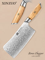 XINZUO Lan Series 73 Layers Damascus Steel Bone Chopper Knife