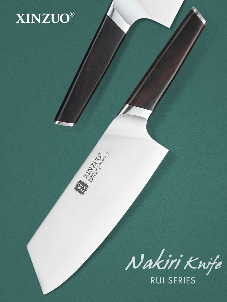 XINZUO RUI SERIES 4Pces Kitchen Knife Set