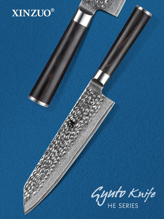 XINZUO HE SEIRES 8.5 inch Gyuto Knife