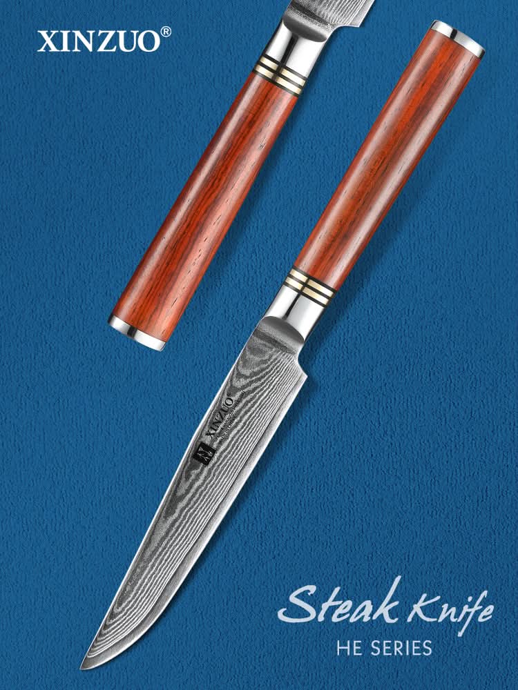 XINZUO HE SERIES 5 inches Pro Steak Knife