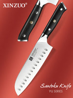 XINZUO YU SERIES Stainless Steel 7'' inch Santoku Knife