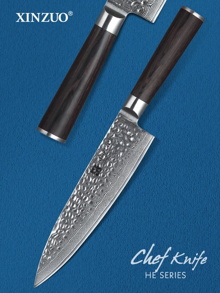 XINZUO HE SERIES 8'' inch Chef Knife