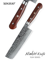 XINZUO YUN DAMASCUS SERIES XINZUO 7'' inch Nakiri Knife
