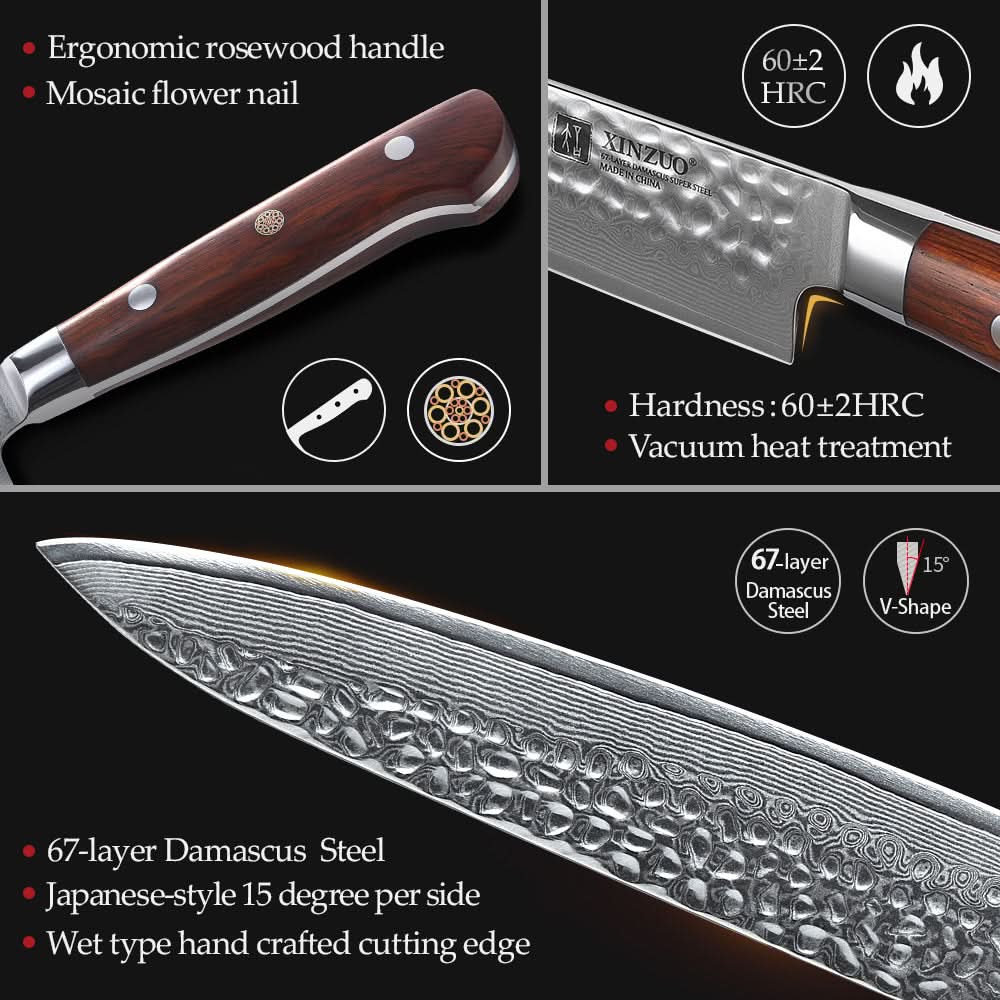 XINZUO YUN DAMASCUS SERIES 5Pcs Kitchen Knife Set