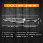 XINZUO FENG SERIES 8.3" inch Carving Knife