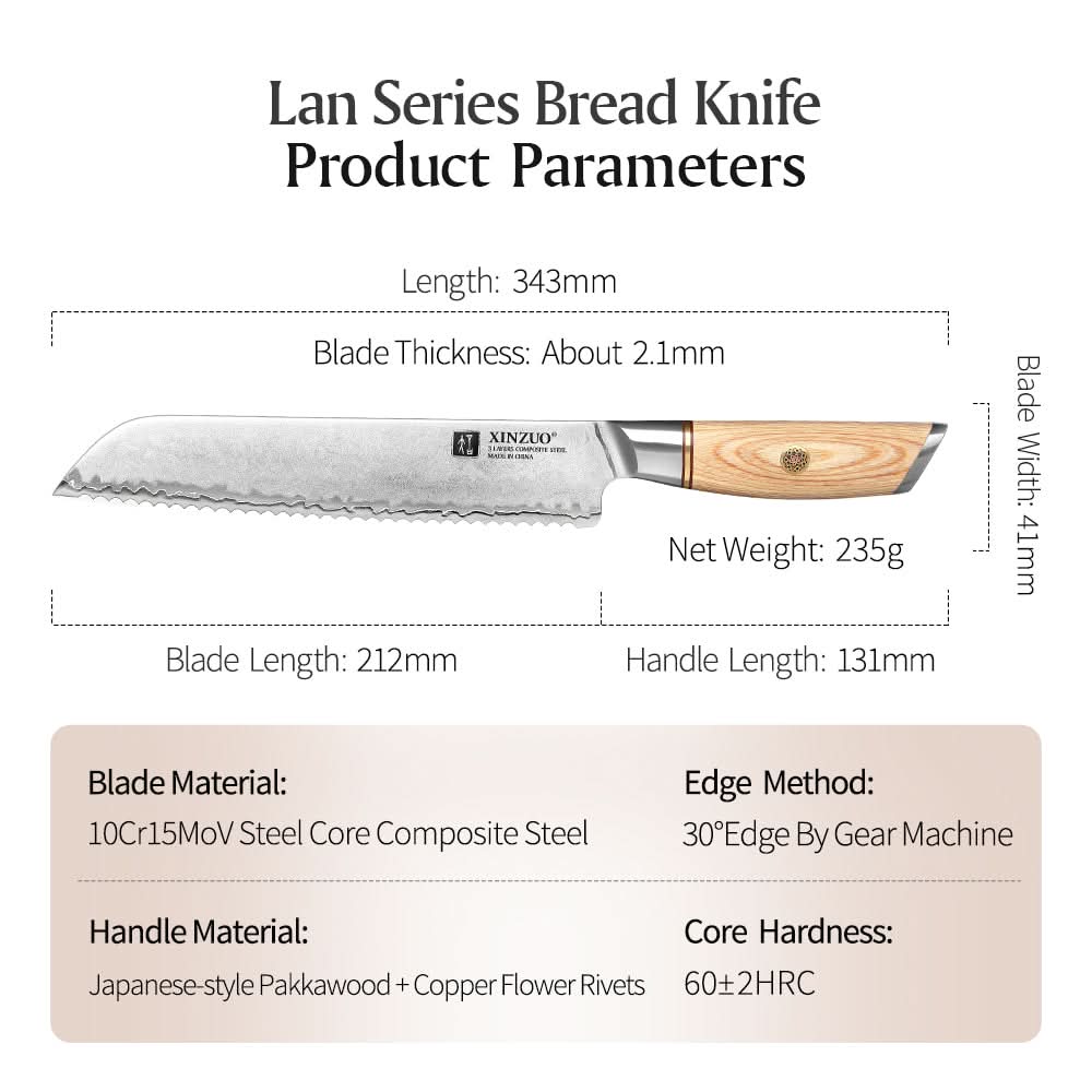 XINZUO Lan Series 3-layer Composite Steel 8.5 inches Bread Knife