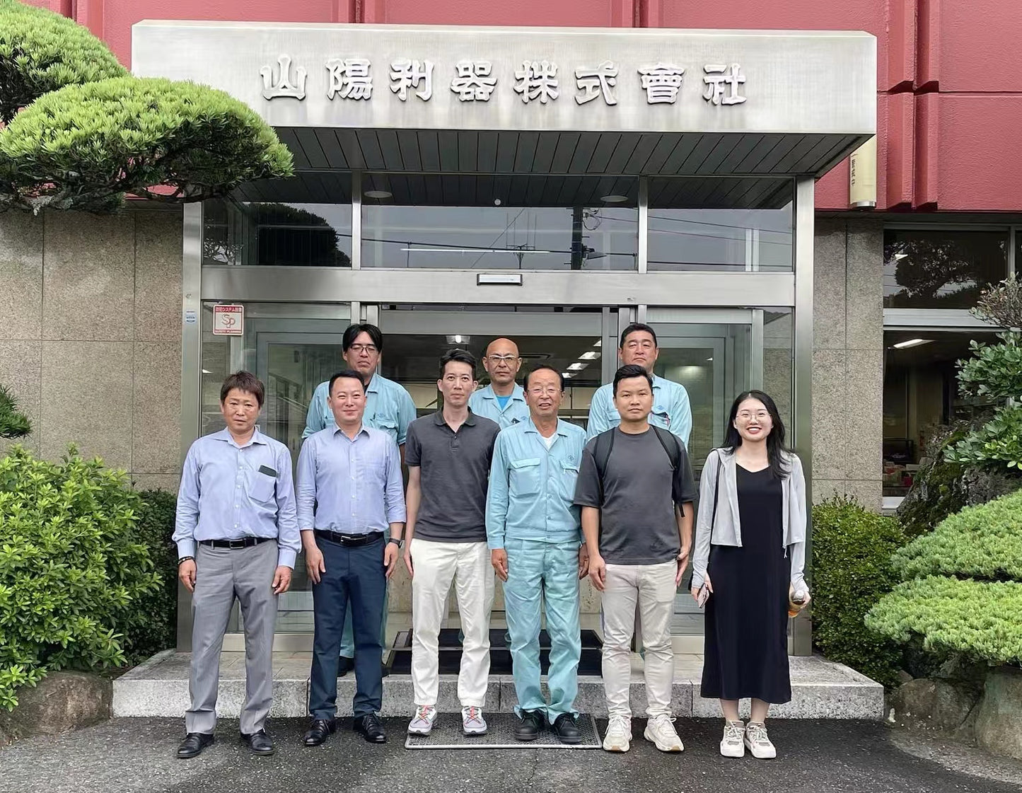 XINZUO: A Journey Towards Excellence