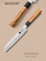 XINZUO PM8 Series 67 Layers Damascus Powder Steel Bread Knife 8.5 inches