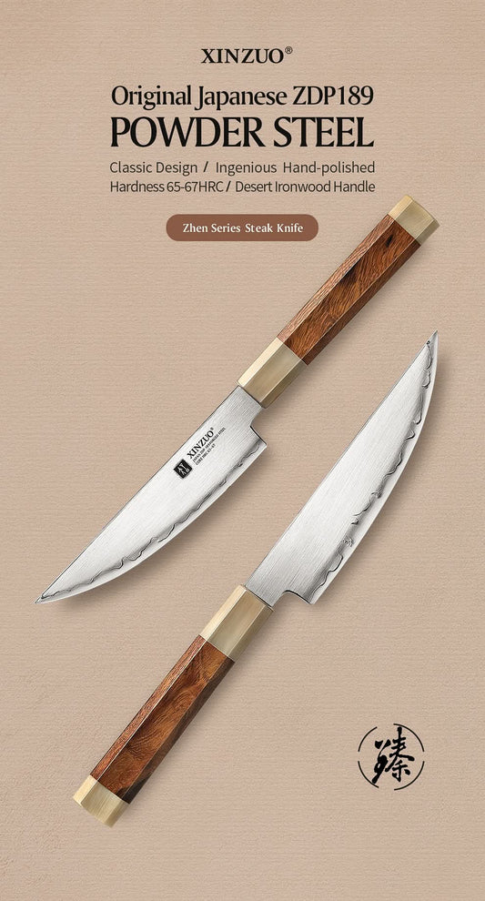 XINZUO Zhen XZ05 Series ZDP-189 Powder Steel Steak Knife 5.5 Inch, Made of Three-layer Composite Steel, Hardness Reaches 65-67HRC, Desert lronwood Octagonal HandIe