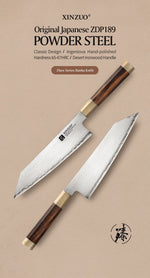 XINZUO Zhen XZ05 Series ZDP-189 Powder Steel Kiritsuke Chef Knife 8.5 Inch, Made of Three-layer Composite Steel, Hardness Reaches 65-67HRC, Desert lronwood Octagonal HandIe