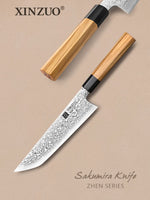 XINZUO PM8 Series 67 Layers Damascus Powder Steel Sakumira Knife 8.5 inches