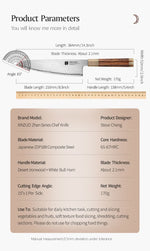 XINZUO Zhen XZ05 Series ZDP-189 Powder Steel Chef Knife 8.5 Inch, Made of Three-layer Composite Steel, Hardness Reaches 65-67HRC, Desert lronwood Octagonal HandIe