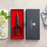 XINZUO 5Cr15 Stainless Steel Multifunctional Kitchen Scissors – One-Piece Solid Construction, Detachable & Ergonomic (Black/Silver/Bronze)
