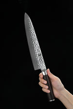 XINZUO HE SERIES 9.5 inch Chef Knife