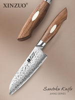 XINZUO 5.5 Inches 67 Layers Japanese AUS-10 Damascus Steel Santoku Knife-Jiang Series