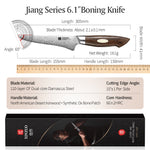 XINZUO 6.1 Inch Boning Knife – Professional Deboning Knife, 110-Layer Dual-Core Damascus Steel