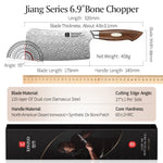 XINZUO 6.9 Inches Bone Chopper, 110 Layers Damascus Steel, High Hardness Kitchen Knife, Suitable for Daily Kitchen Chops