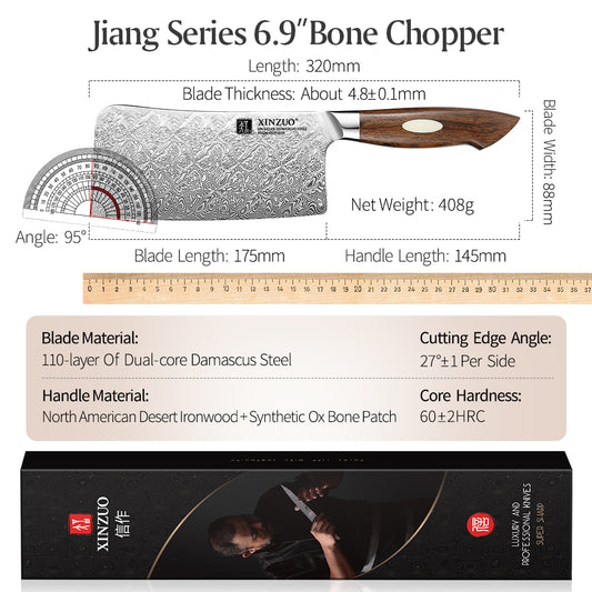 XINZUO 6.9 Inches Bone Chopper, 110 Layers Damascus Steel, High Hardness Kitchen Knife, Suitable for Daily Kitchen Chops
