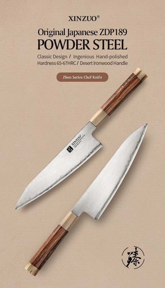 XINZUO Zhen XZ05 Series ZDP-189 Powder Steel Chef Knife 8.5 Inch, Made of Three-layer Composite Steel, Hardness Reaches 65-67HRC, Desert lronwood Octagonal HandIe