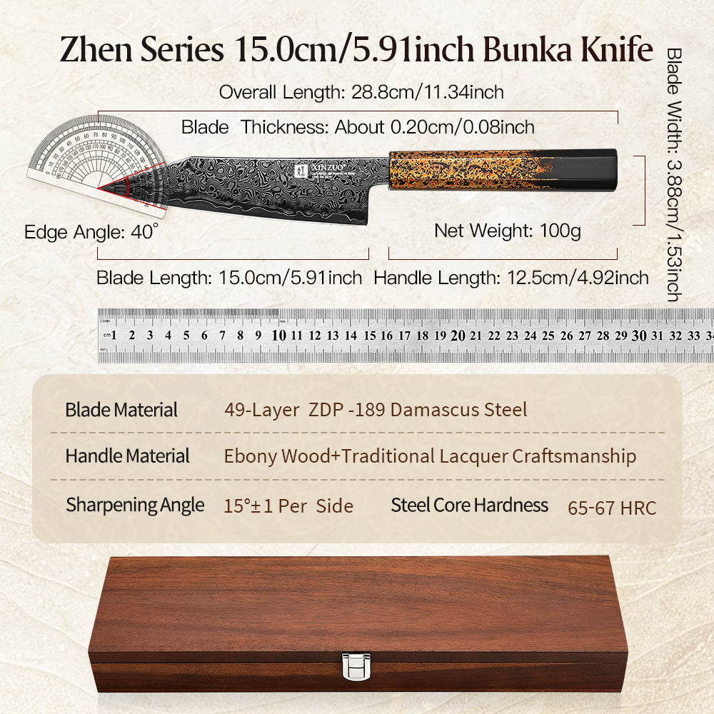 XINZUO Practical 6 Inches Bunka Knife 49-Layer Damascus ZDP-189 Core Ebony Wood Handle
