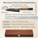 XINZUO Practical 6 Inches Bunka Knife 49-Layer Damascus ZDP-189 Core Ebony Wood Handle