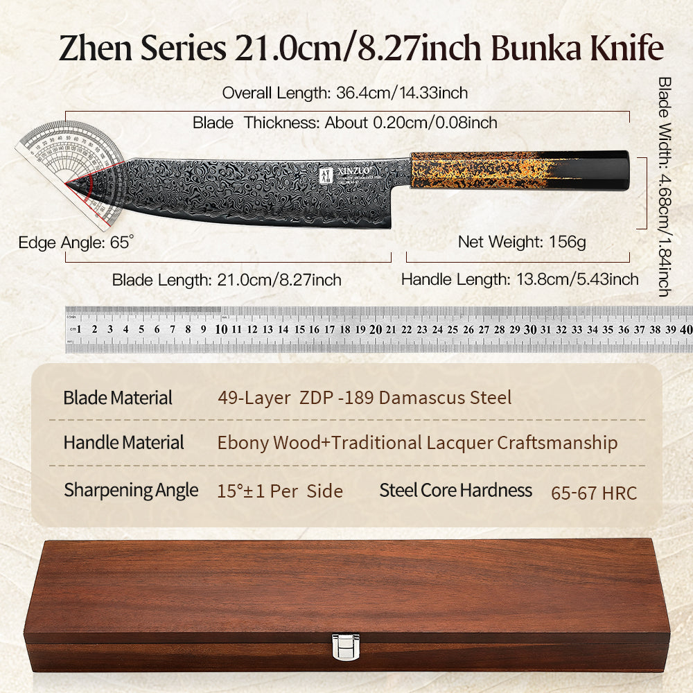 XINZUO 8.3 Inches Bunka Knife Ultra Sharp ZDP-189 Damascus Chef Knife Ergonomic Octagonal Handle Cooking Knife