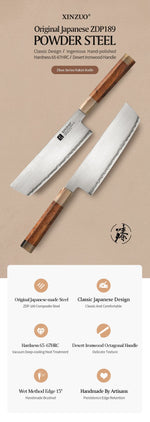 XINZUO Zhen XZ05 Series ZDP-189 Powder Steel Nakiri Knife 7.5 Inch, Made of Three-layer Composite Steel, Hardness Reaches 65-67HRC, Desert lronwood Octagonal HandIe
