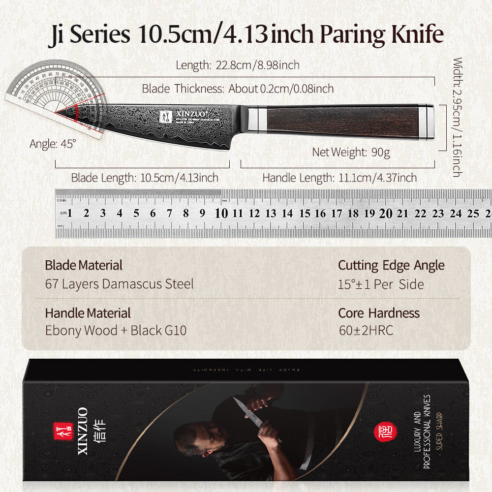 XINZUO Ji Series 4.1 Inches Sharp Paring Knife 67 Layers Damascus Steel Hand-forged Kitchen Knife