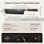 XINZUO 67-Layer Damascus Nakiri Knife – The Ultimate Vegetable Specialist