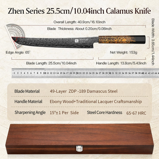 XINZUO 10 Inches Calamus Knife Japanese ZDP189 Damascus Steel Intangible Cultural Heritage lacquerware Handle
